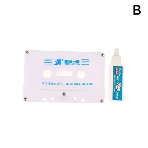 Dvd vcd head dirt - head,